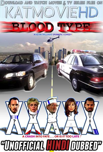 Blood-type.jpg