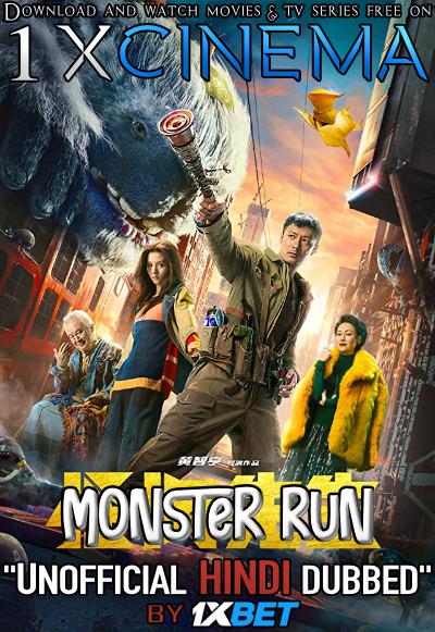 Monster Run (2020) WebRip 720p Dual Audio [Hindi Dubbed (Unofficial VO) + Chinese (ORG)] [Full Movie]