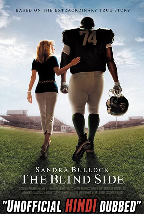 Blind-Side-Dub.jpg