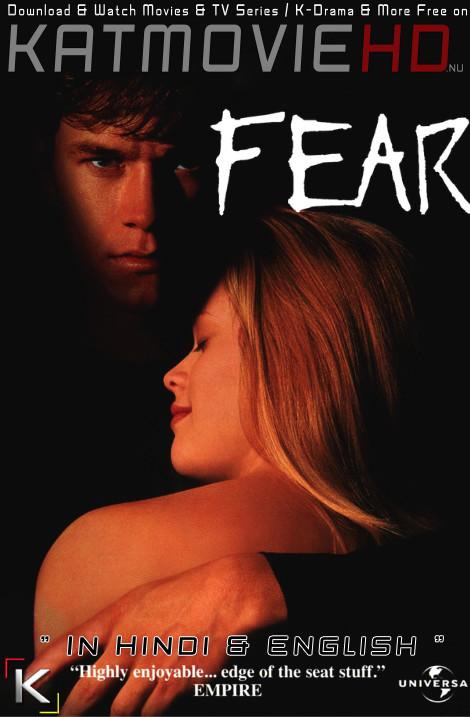 Download Fear (1996) BluRay 720p & 480p Dual Audio [Hindi Dub – English] Fear Full Movie On KatmovieHD.nl