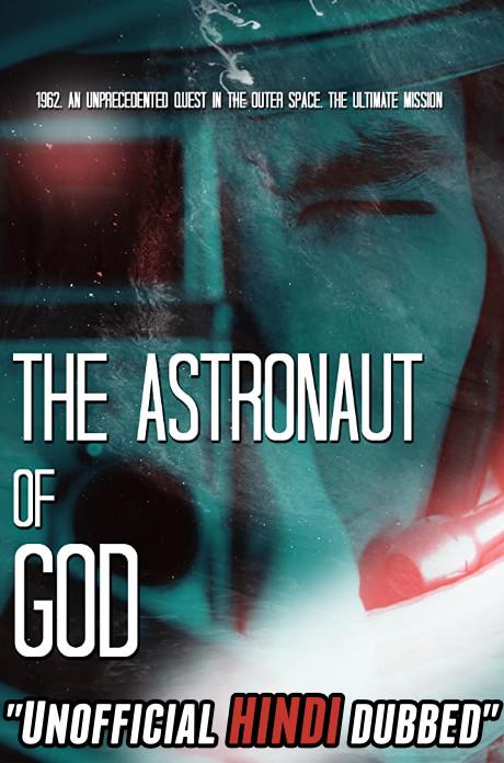 Astro-Dub1e42f34cf1a5fca3.jpg