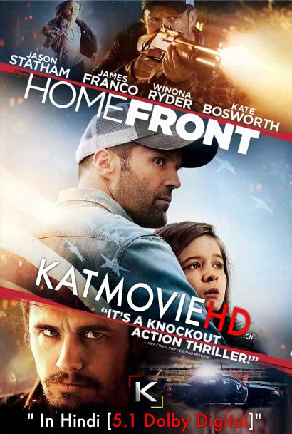 Download Homefront (2013) BluRay 720p & 480p Dual Audio [Hindi Dub – English] Homefront Full Movie On KatmovieHD.nl