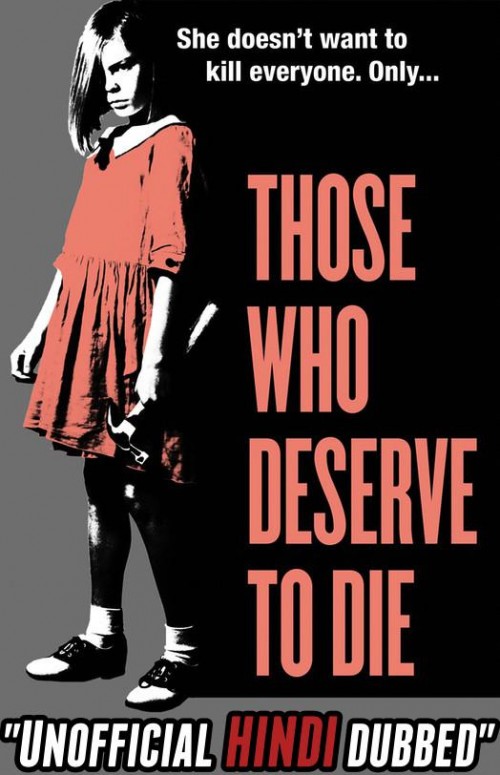 Those-who-want-to-die.jpg