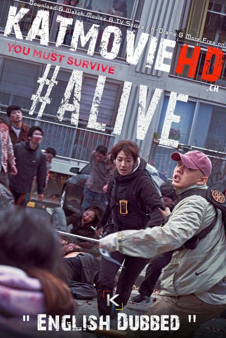 Download #Alive (2020) BluRay 720p & 480p Dual Audio [English Dub – Korean] #Alive Full Movie On KatmovieHD.nl