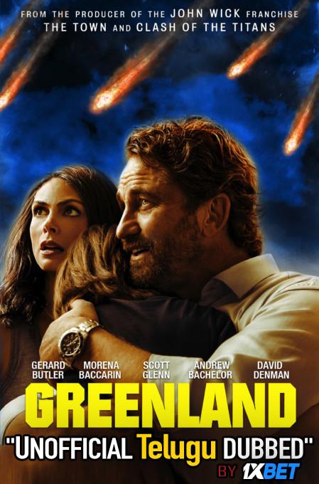 GreenLand-Telugu.jpg