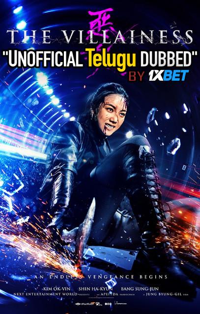 The Villainess  (2017) Telugu Dubbed (Unofficial VO) Blu-Ray 720p [Full Movie] 1XBET