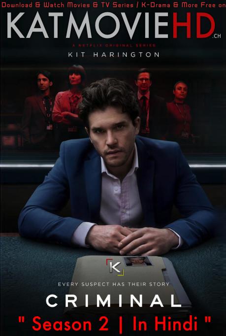 Criminal: United Kingdom (Season 2) Dual Audio [ Hindi 5.1 – English ] 480p 720p HDRip | Criminal Netflix Series