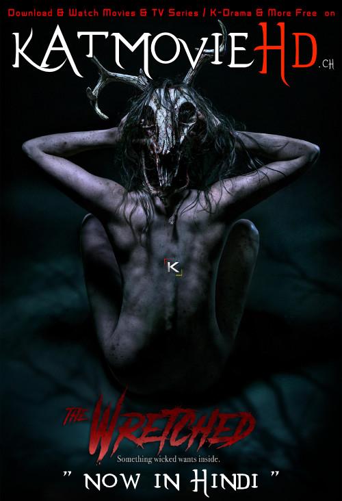 The-Wretched-2019-in-Hindi.jpg