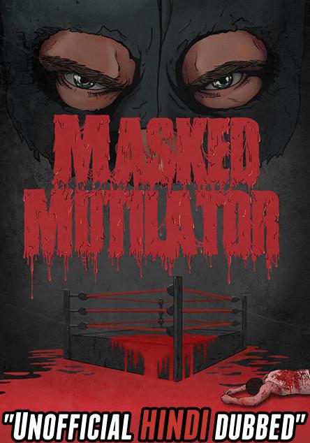 Masked-Dub.jpg