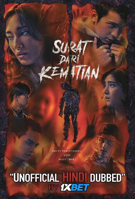 May the Devil Take You Too (2020) Hindi Dubbed (Unofficial VO) + Indonesian (ORG)] WebRip 720p [1XBET]
