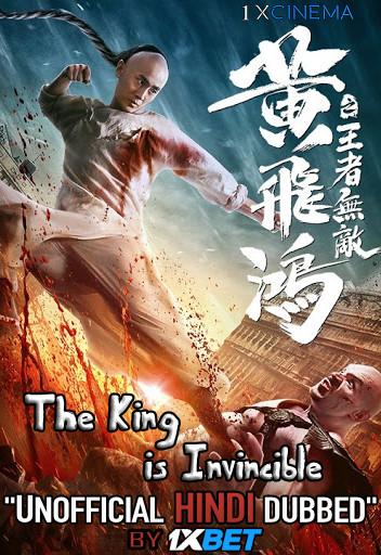 The King is Invincible (2019) WebRip 720p Dual Audio [Hindi Dubbed (Unofficial VO) + Chinese (ORG)] [Full Movie]