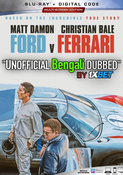 Ford-V-f-Ben-Dub.jpg