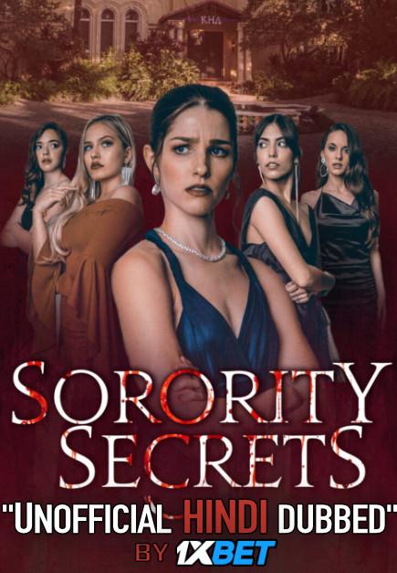 Sorority-dub.jpg