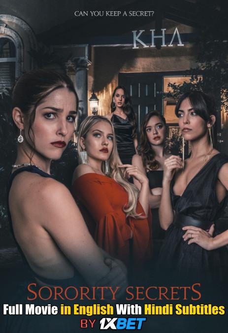 Sorority-subbed.jpg