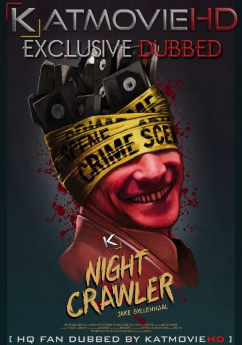 Night-crawer-hd-1.jpg