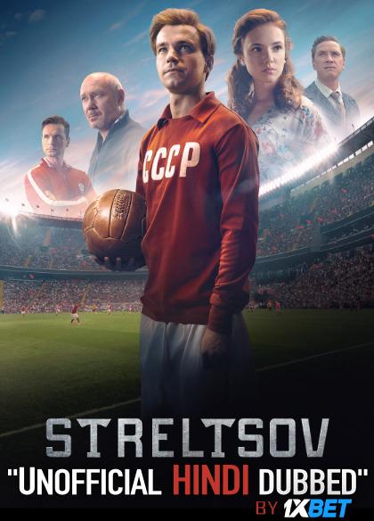 Streltsov (2020) HDCAM 720p Dual Audio [Hindi Dubbed (Unofficial VO) + English (ORG)] [Full Movie]