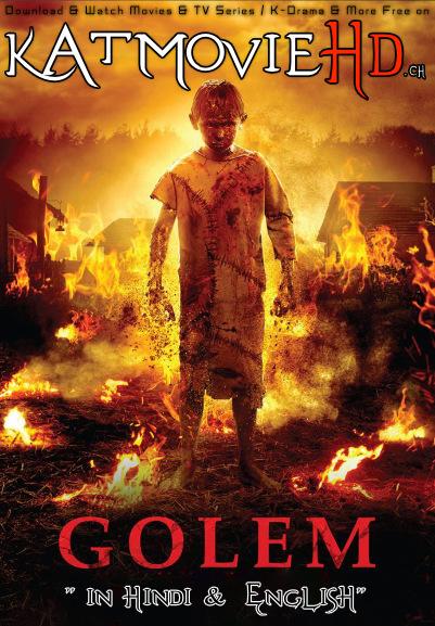 Download The Golem (2018) BluRay 720p & 480p Dual Audio [Hindi Dub – English] The Golem Full Movie On KatmovieHD.nl