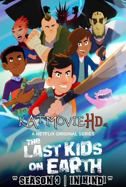 The Last Kids on Earth (Season 3) Dual Audio [ Hindi 5.1 – English ] 480p 720p HDRip | The Last Kids on Earth Book 3 Netflix Series