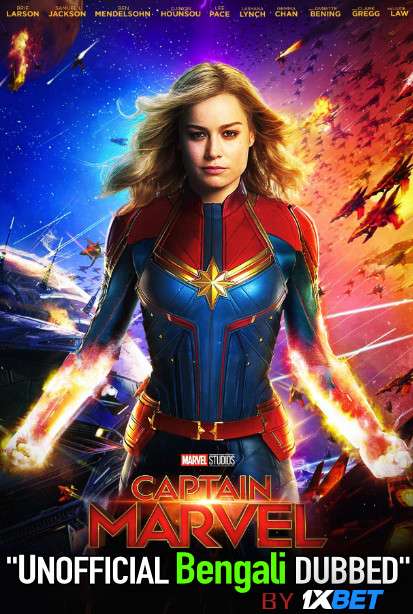 Captain Marvel (2019) Bengali Dubbed (Unofficial VO) BluRay 720p [Full Movie] 1XBET