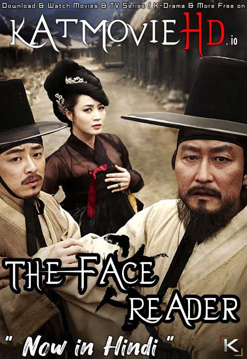 Download The Face Reader (2013) BluRay 720p & 480p Dual Audio [Hindi Dub – Korean] The Face Reader Full Movie On KatmovieHD.io