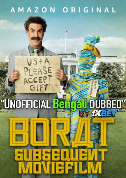 Borat Subsequent Moviefilm (2020) Bengali Dubbed (Unofficial VO) WEBRip 720p [Full Movie] 1XBET