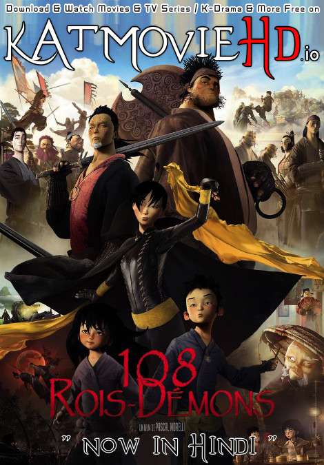 Download 108 Demon Kings (2014) BluRay 720p & 480p Dual Audio [Hindi Dub – Korean] 108 Demon Kings Full Movie On KatmovieHD.io