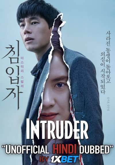 Intruder (2020) Hindi Dubbed (Dual Audio) 1080p 720p 480p BluRay-Rip Korean HEVC Watch Intruder 2020 Full Movie Online On 1xcinema.com