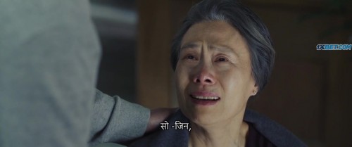 Intruder.2020.720p.BluRay.HINDI.SUB.1XBET.0000.jpg