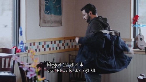 The.Thin.Line.2019.720p.WEBRip.HINDI.SUB.1XBET.0000.jpg