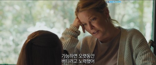 Voices.2020.720p.WEBRip.Hindi.Dub.Dual-Audio.x264-1XBET.0003.jpg