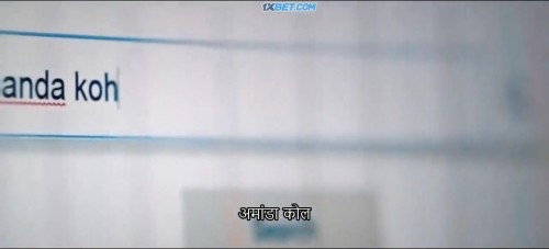 Saint.Maud.2019.720p.HDCAM.HINDI.SUB.1XBET.0004.jpg