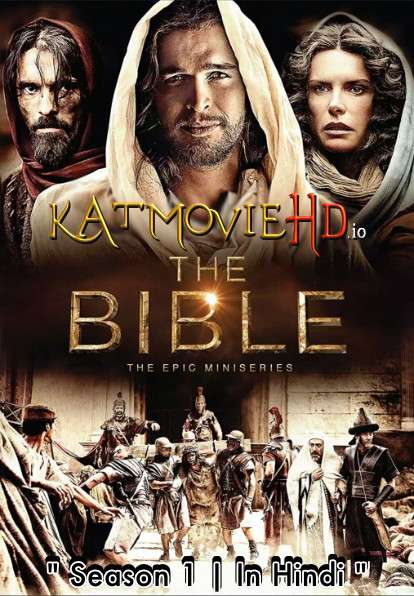 The Bible (Season 1) Hindi Dubbed (2.0 ORG) [Dual Audio] | 720p HD [2013 TV Series] Complete