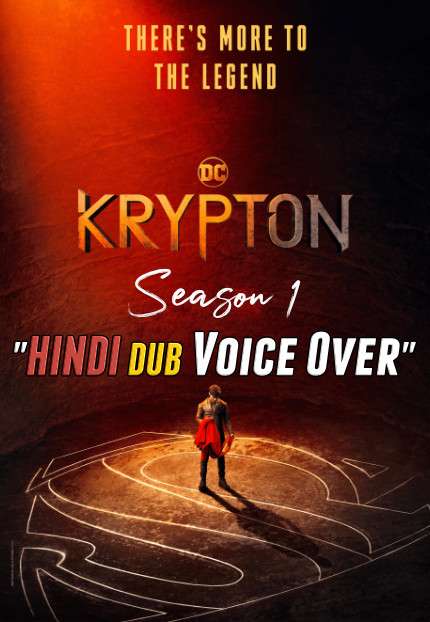 Krypton S01 (2018) Complete Hindi Dubbed [All Episodes 1-15] Web-DL 720p [DC TV Series] Free Download on KatmovieHD.se
