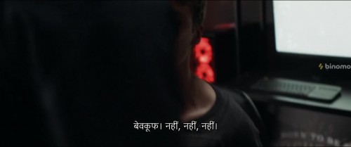 Blindfire.2020.720p.WEBRip.HINDI.SUB.BINOMO.0004.jpg