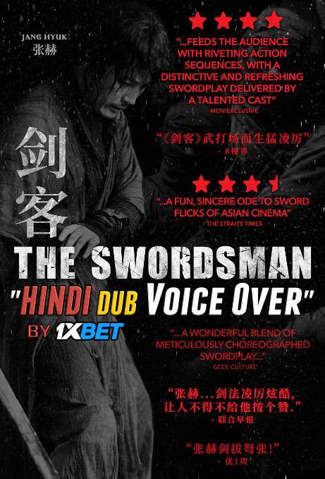 The Swordsman (2020) WebRip 720p Dual Audio [Hindi (Voice over) Dubbed  + Korean] [검객 Full Movie]