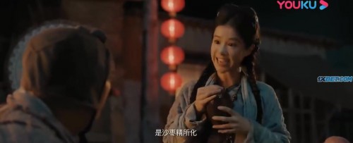 Monkey.King.and.the.City.of.Demons.2018.720p.WEBRip.Hindi.Dub.Dual Audio.x264 1XBET.0001