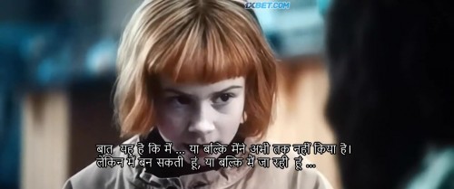 Nelly.Rapp.Monsteragent.2020.720p.HDCAM.HINDI.SUB.1XBET.0004