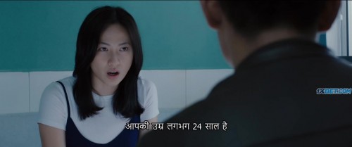Invisible.Evidence.2020.720p.WEBRip.HINDI.SUB.1XBET.0001
