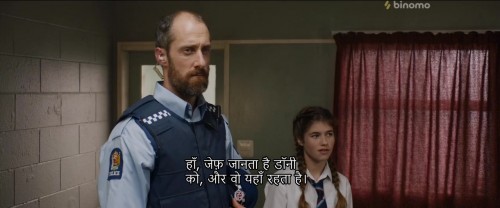 Lowdown.Dirty.Criminals.2020.720p.WEBRip.HINDI.SUB.BINOMO.0002.jpg
