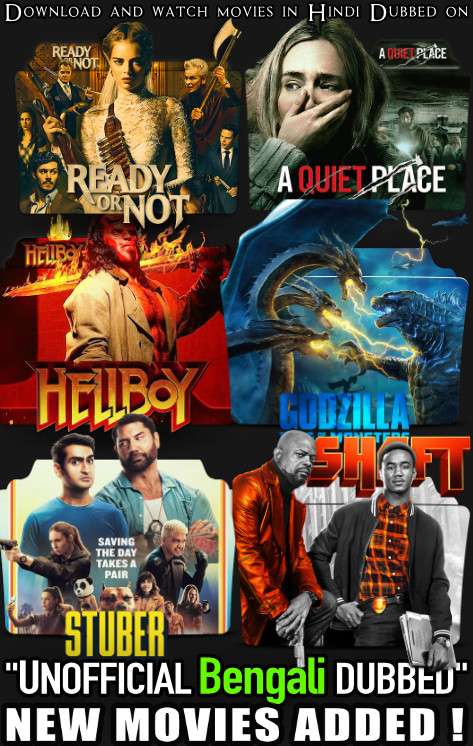 CheckOut: New Hollywood (Movies) Unofficial Bengali Dubbed [6 New Added]