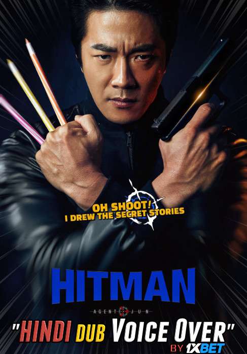 Hitman: Agent Jun (2020) Hindi (Unofficial Dubbed) + Korean [Dual Audio] WebRip 720p [1XBET]