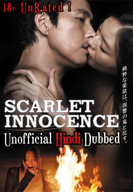 Scarlet Innocence (2014) Hindi (Unofficial Dubbed) + Korean [Dual Audio] BluRay 720p [1XBET]