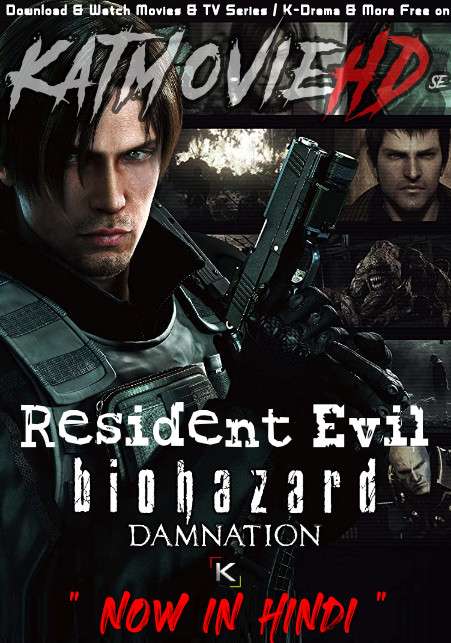 Resident Evil: Damnation (2012) Dual Audio [Hindi Dubbed (ORG) + English] BluRay 720p & 480p [HD]