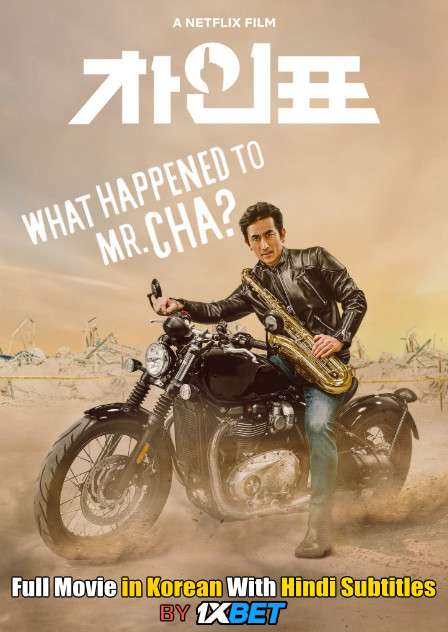 What Happened to Mr Cha? (2021) WebRip 720p Full Movie [In Korean] With Hindi Subtitles