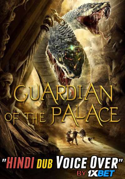 Guardian of the Palace (2020) WebRip 720p Dual Audio [Hindi (Voice Over) Dubbed + English] [Full Movie]