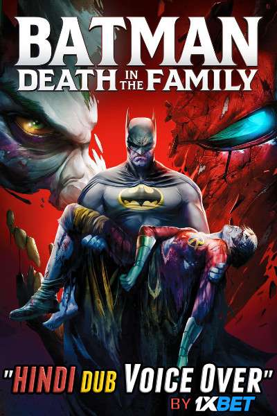 Batman: Death in the Family (2020) Hindi (Voice Over) Dubbed [Dual Audio] BRRip 720p [1XBET]