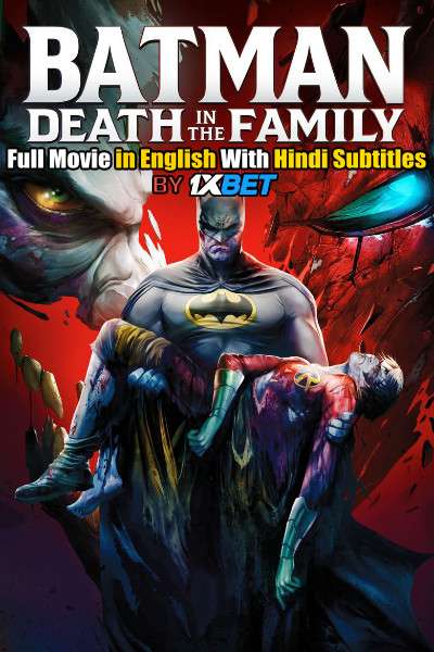 Batman: Death in the Family (2020) Full Movie [In English] With Hindi Subtitles | BDRip 720p [1XBET]