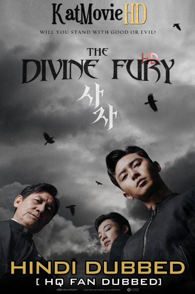 The Divine Fury (2019) BluRay 720p [Dual Audio] Hindi (HQ Fan Dubbed) + Korean  [1XBET]