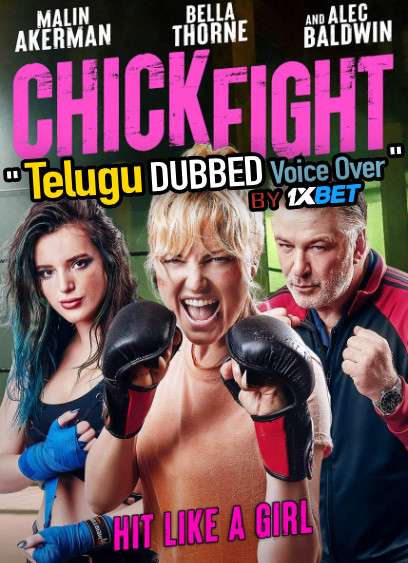 Chick Fight (2020) Telugu Dubbed (Voice Over) & English [Dual Audio] WebRip 720p [1XBET]