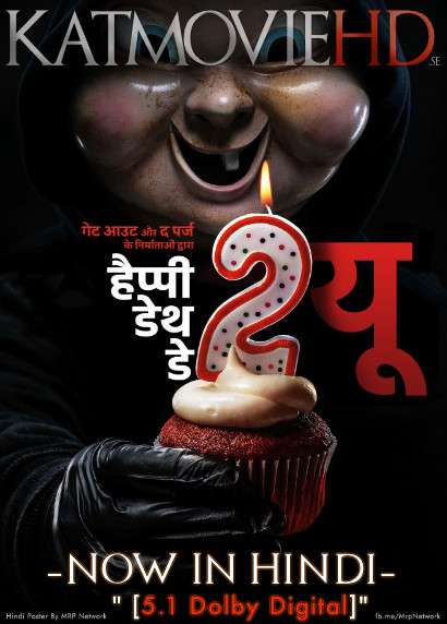 Happy Death Day 2U (2019) Hindi (DD 5.1) [Dual Audio] BluRay 1080p 720p 480p [x264 & HEVC]